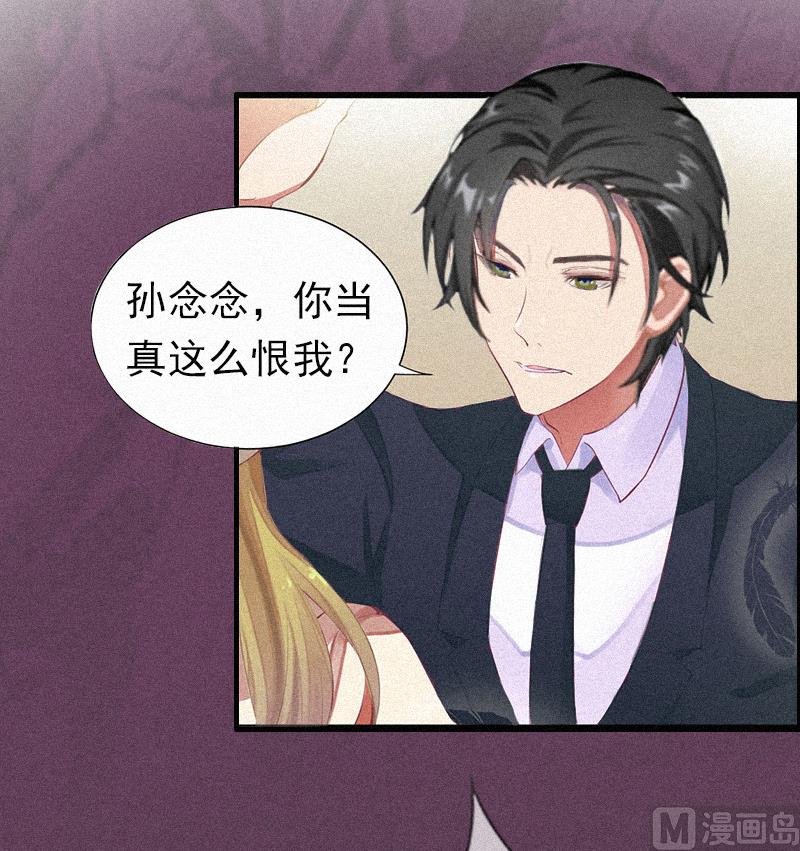 第1话 医院-第1话