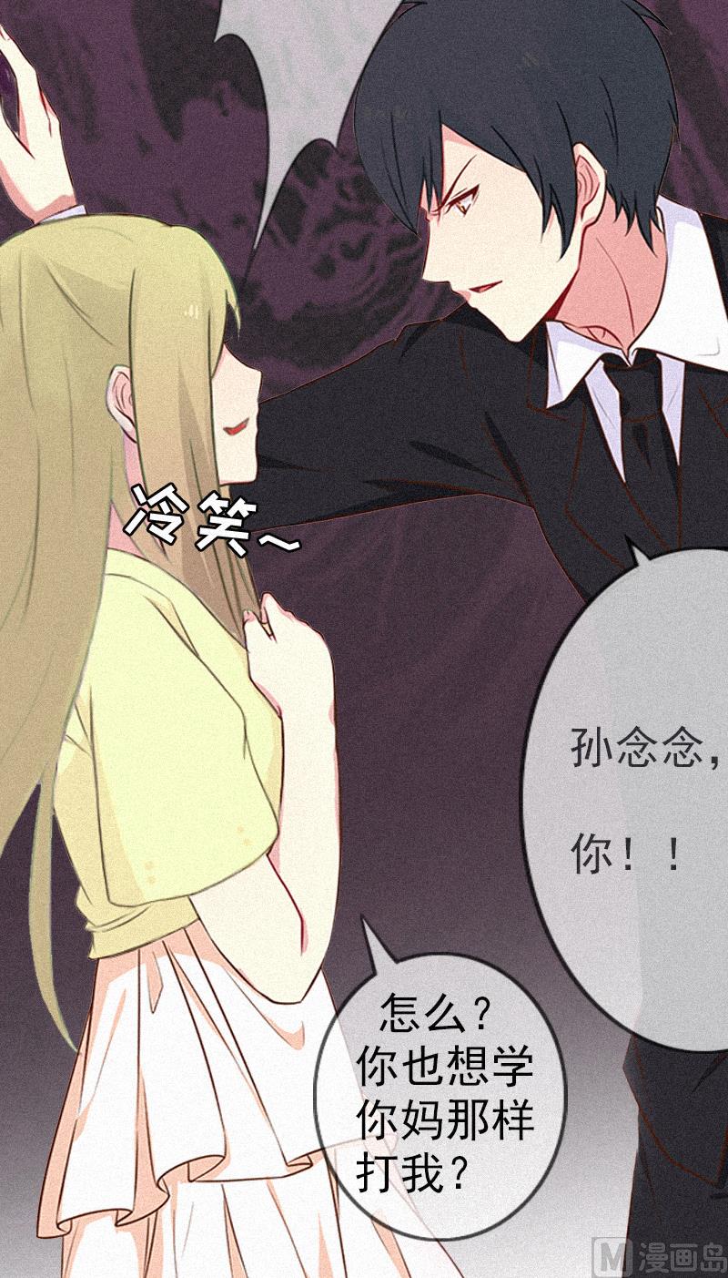 第1话 医院-第1话