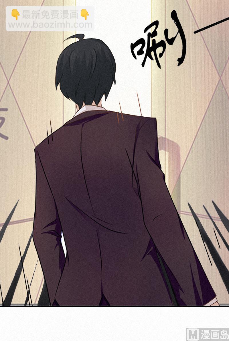 第1话 医院-第1话