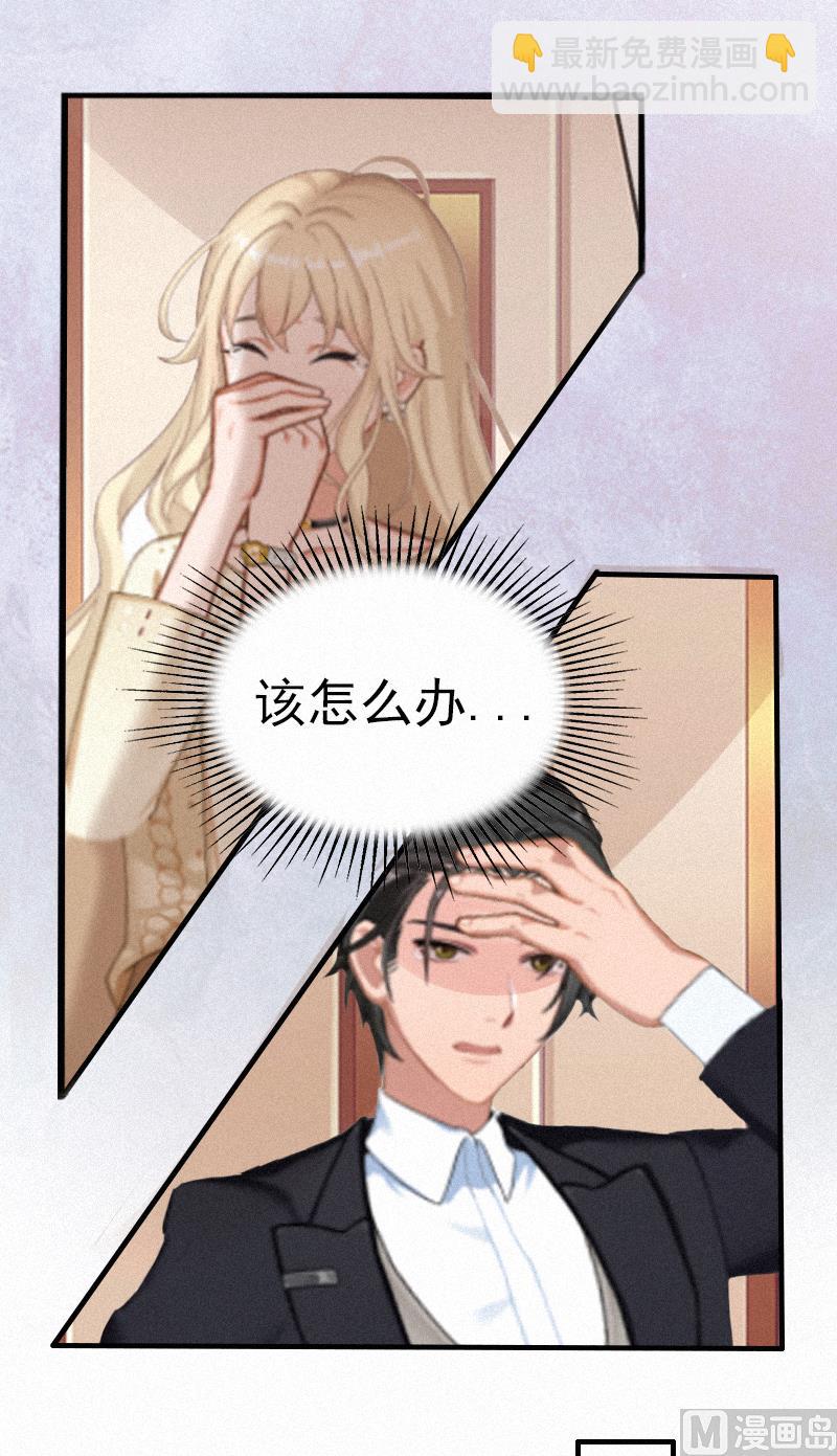 第1话 医院-第1话