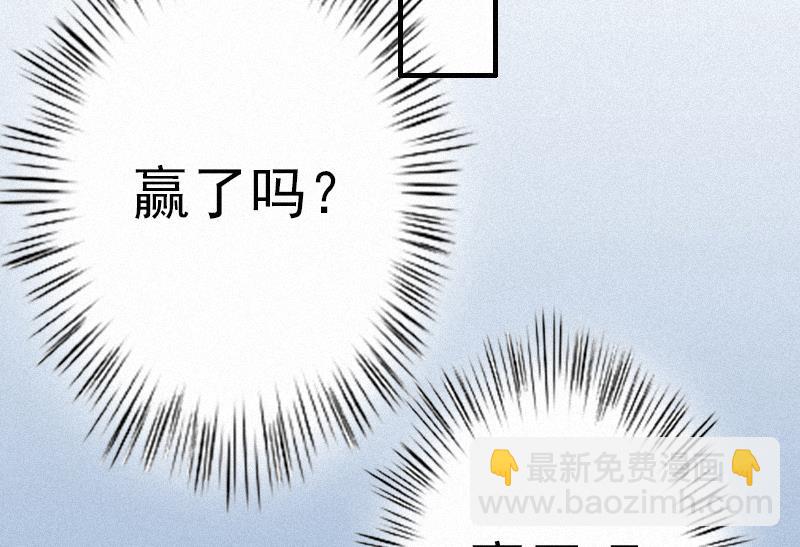 第1话 医院-第1话