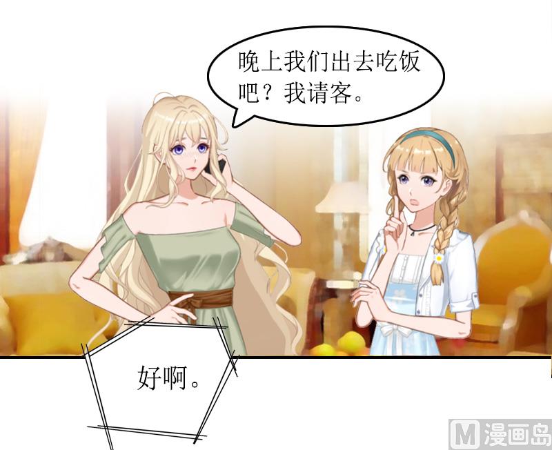 第11话 小小-第11话