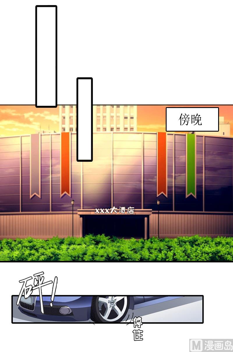 第11话 小小-第11话