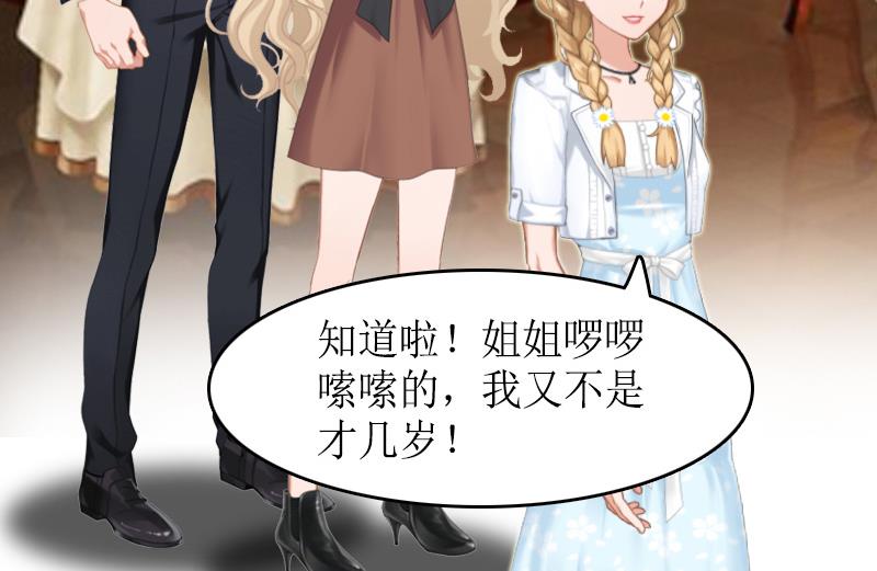 第11话 小小-第11话