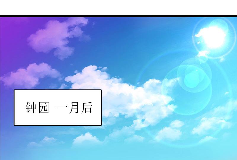 第11话 小小-第11话