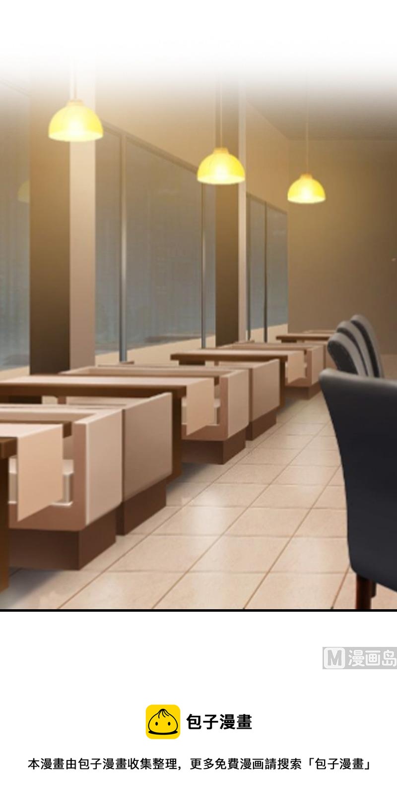 第11话 小小-第11话