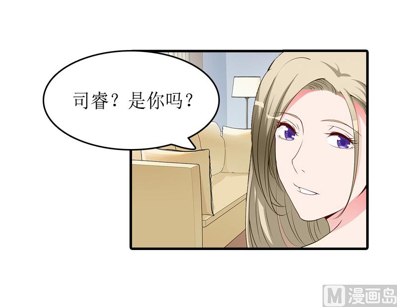 第11话 小小-第11话