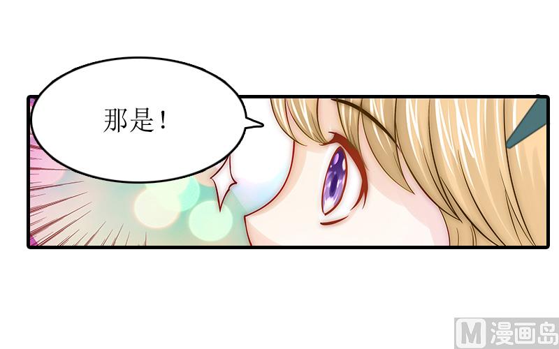 第13话 靠近-第13话