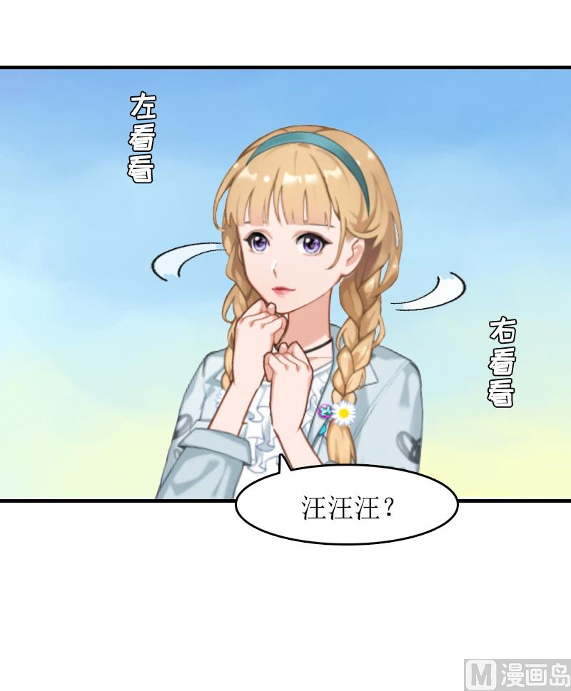 第13话 靠近-第13话