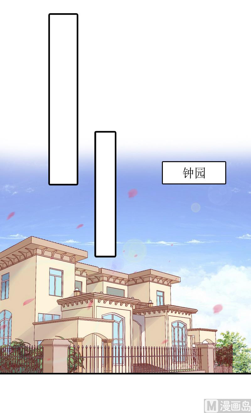 第13话 靠近-第13话