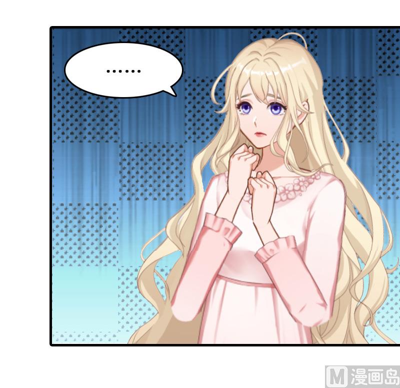 第13话 靠近-第13话