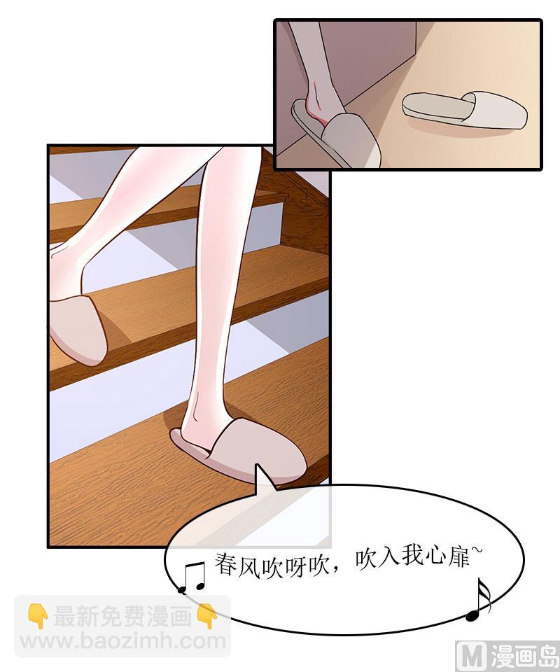 第13话 靠近-第13话