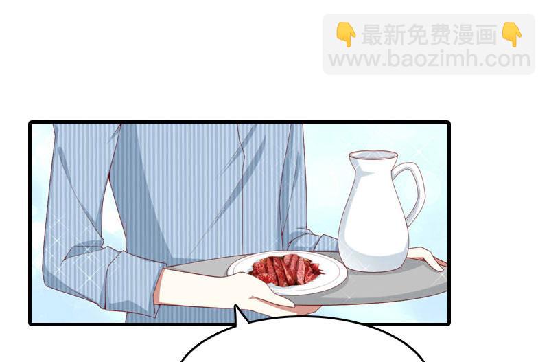 第16话 背叛-第15话