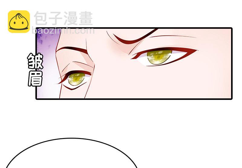 第16话 背叛-第15话