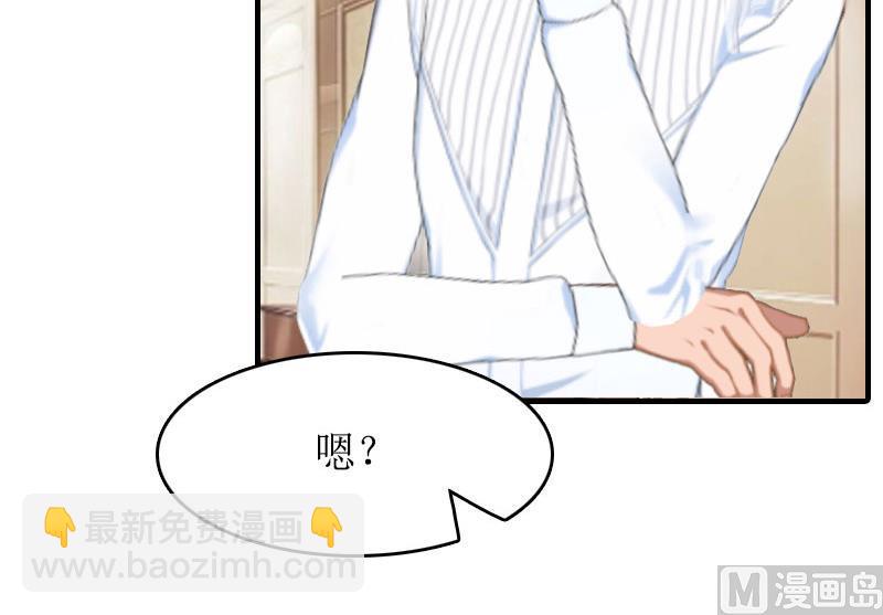 第16话 背叛-第15话