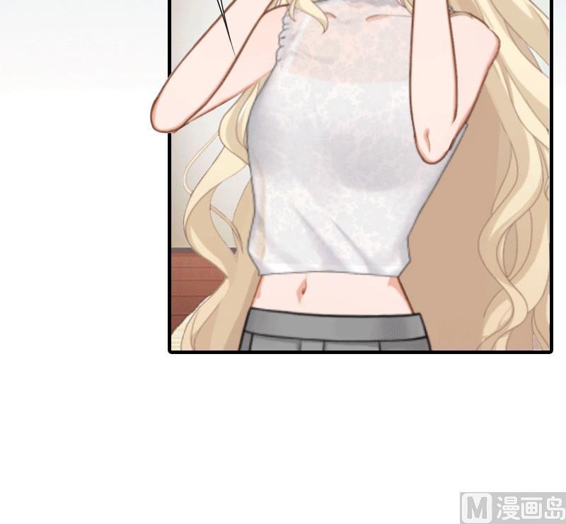 第18话 污蔑-第17话