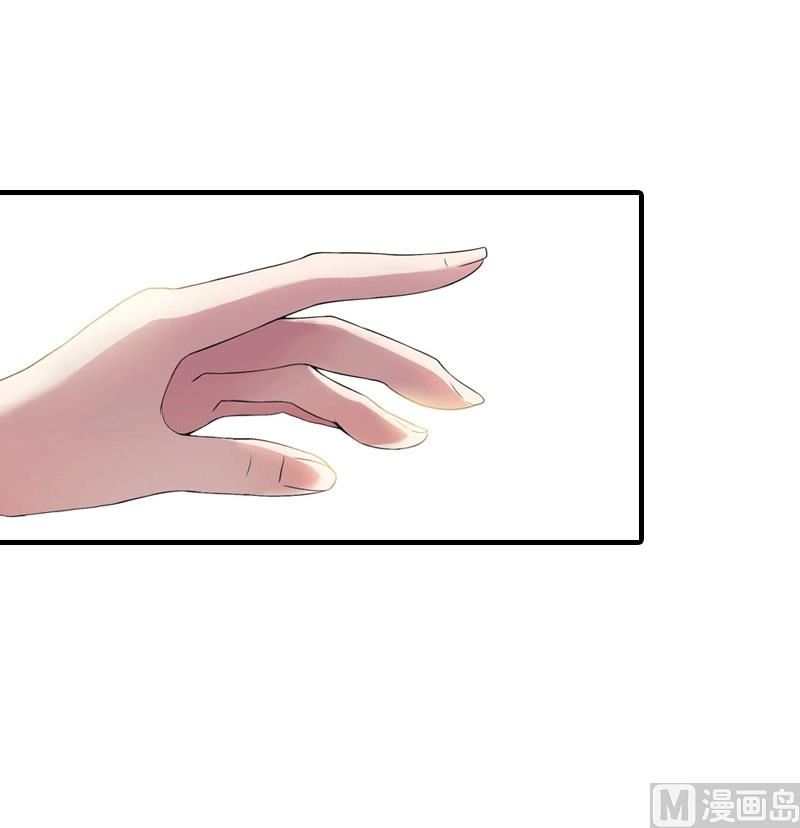 第18话 污蔑-第17话