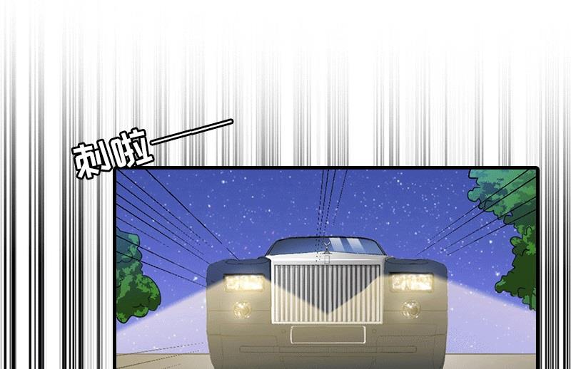 第18话 污蔑-第17话