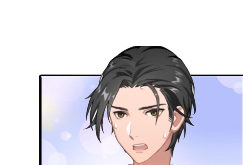 第18话 污蔑-第17话