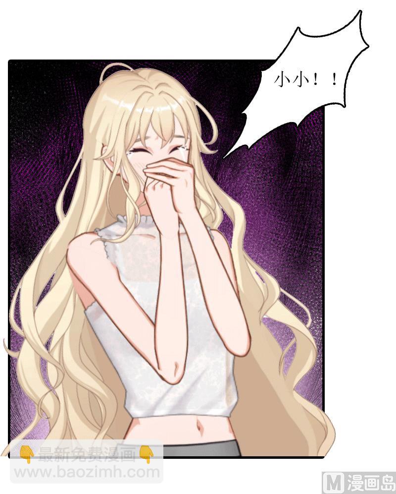 第20话 蹊跷-第19话