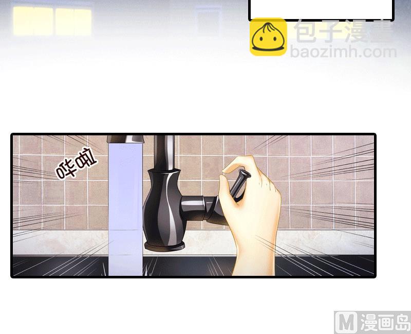 第20话 蹊跷-第19话