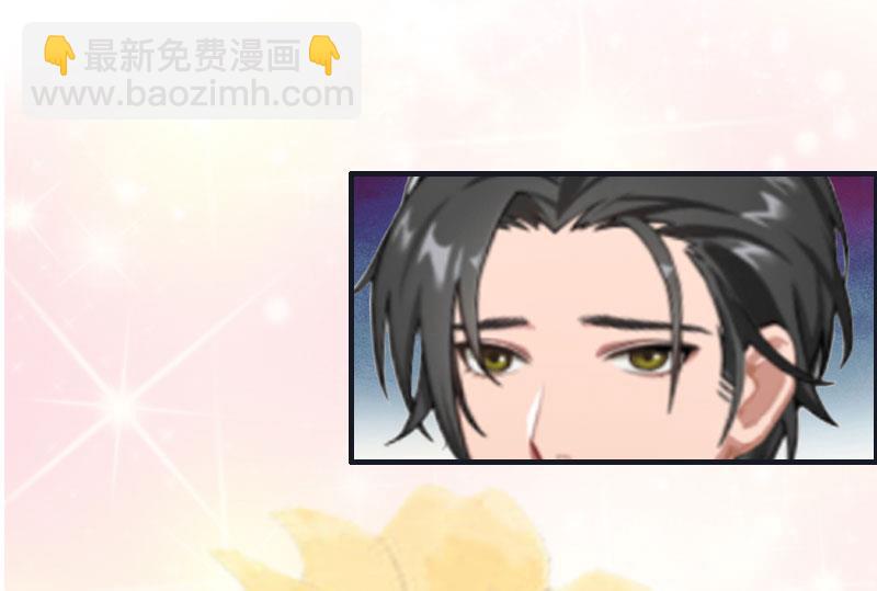 第3话 碎心(1/2)-第3话