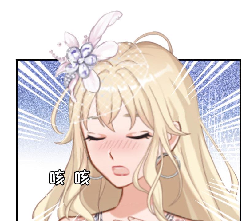 第3话 碎心(1/2)-第3话