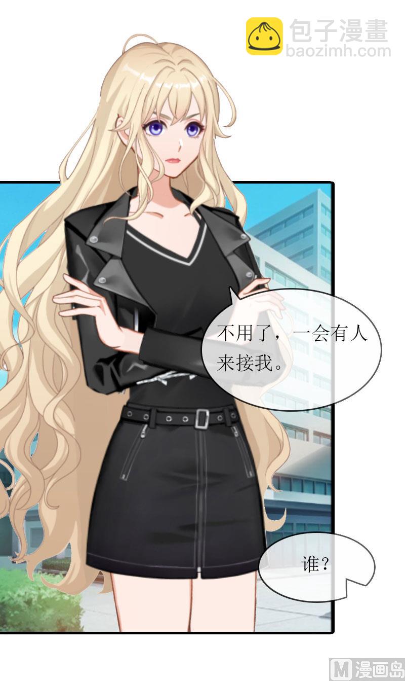 第22话 离婚-第21话