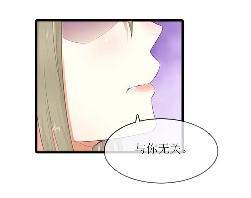 第22话 离婚-第21话