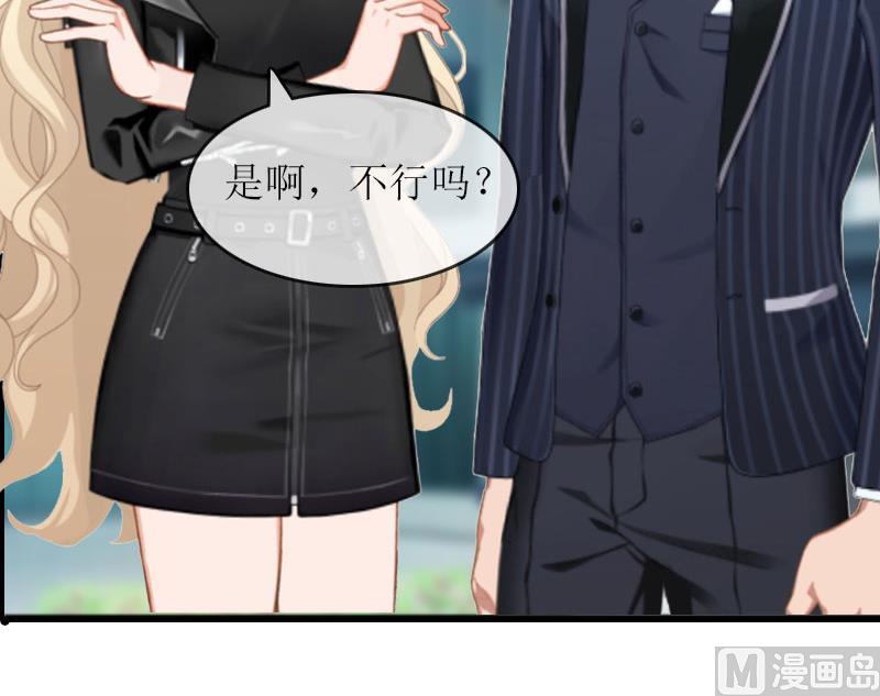 第22话 离婚-第21话