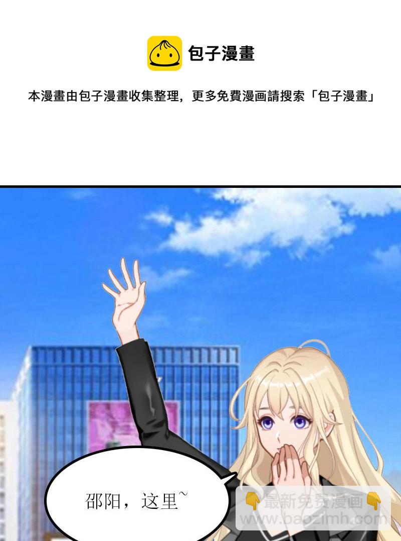 第22话 离婚-第21话