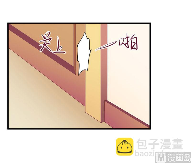 第22话 离婚-第21话