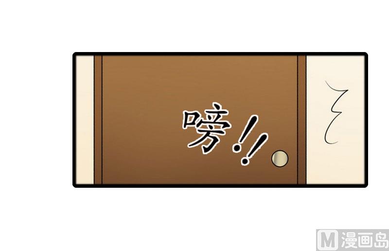 第24话 真相-第23话