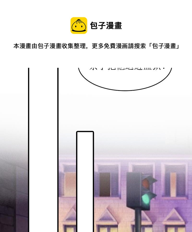 第24话 真相-第23话