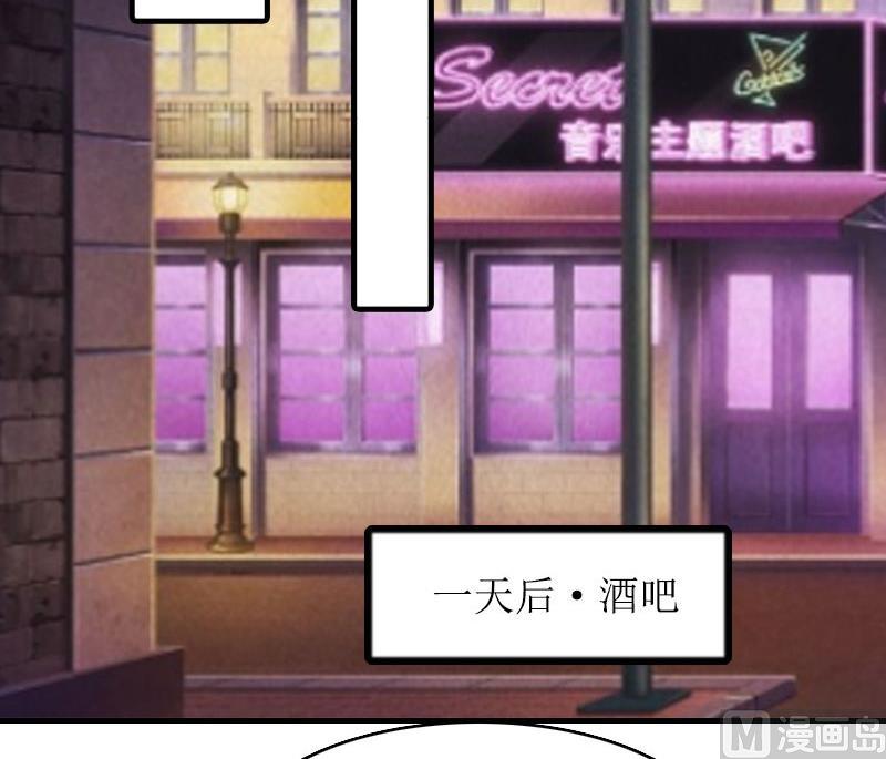 第24话 真相-第23话