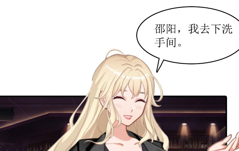 第24话 真相-第23话