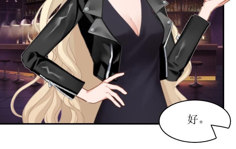 第24话 真相-第23话