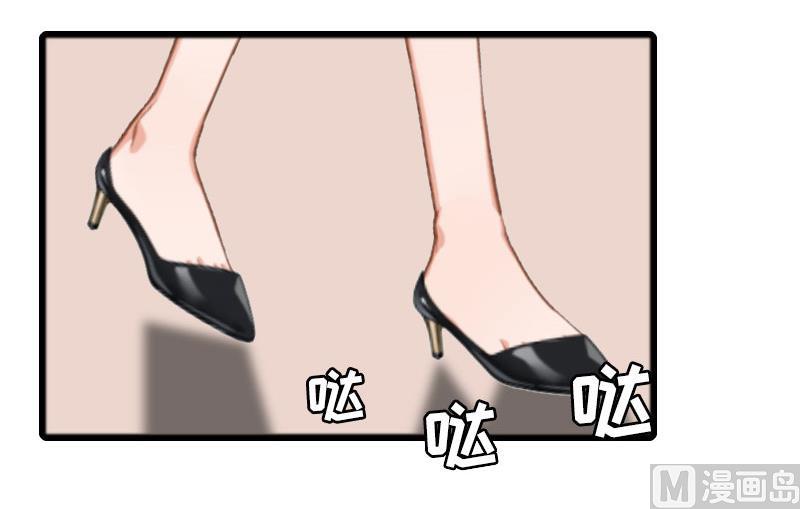 第24话 真相-第23话