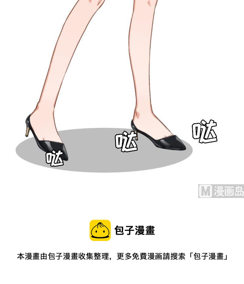 第24话 真相-第23话