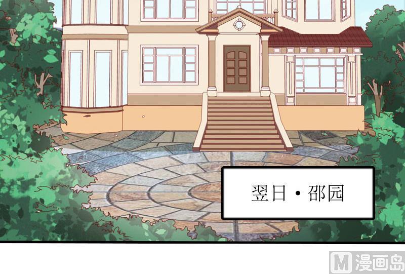 第24话 真相-第23话