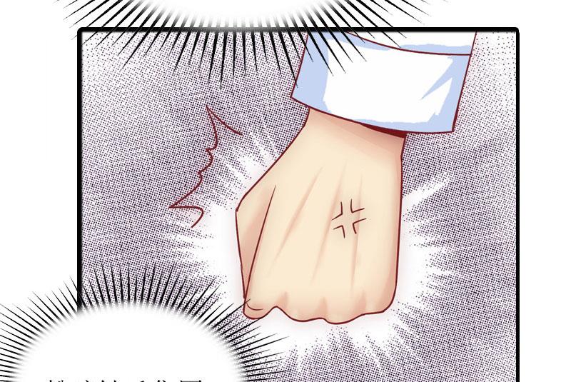 第24话 真相-第23话