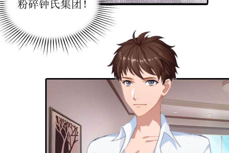 第24话 真相-第23话