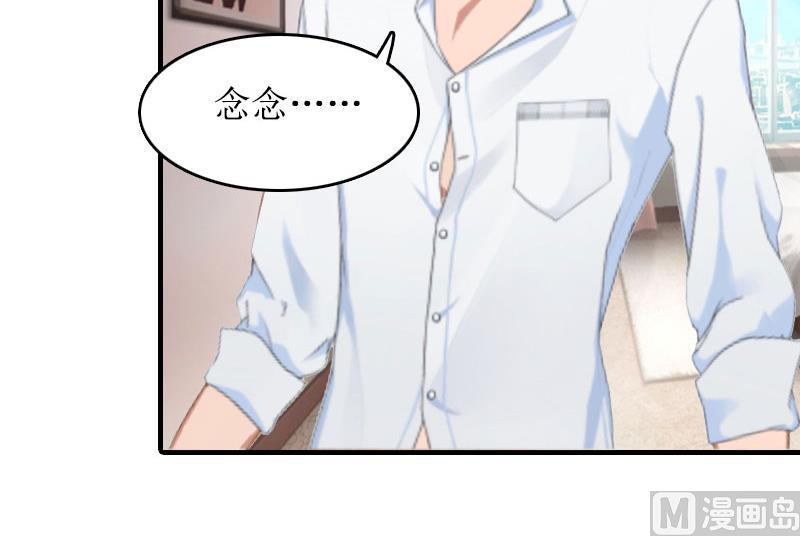 第24话 真相-第23话