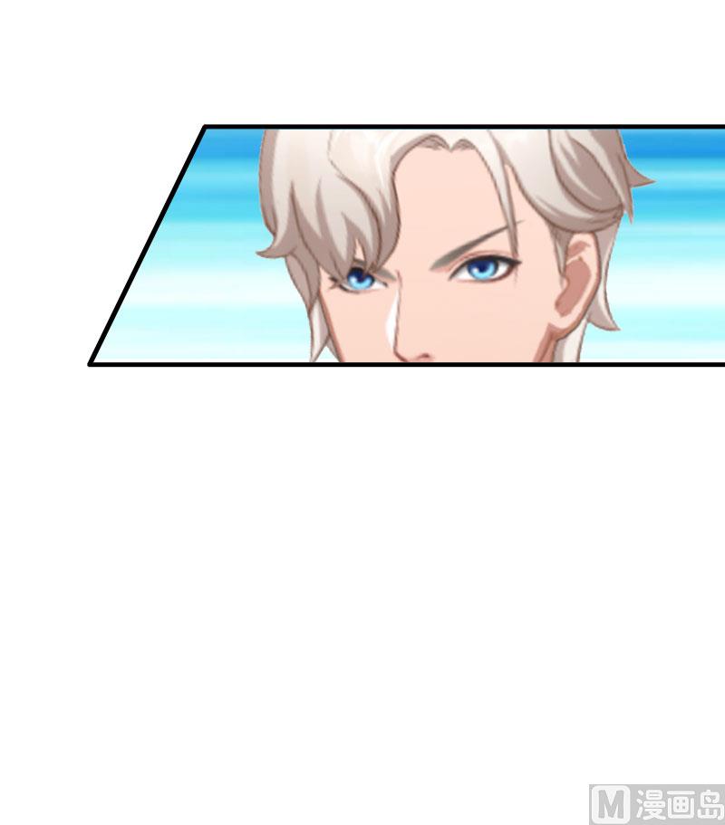 第26话 亦琛父亲-第25话