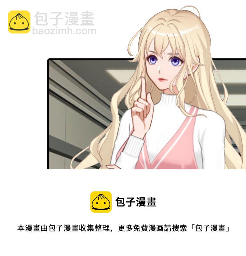 第28话 回家-第27话