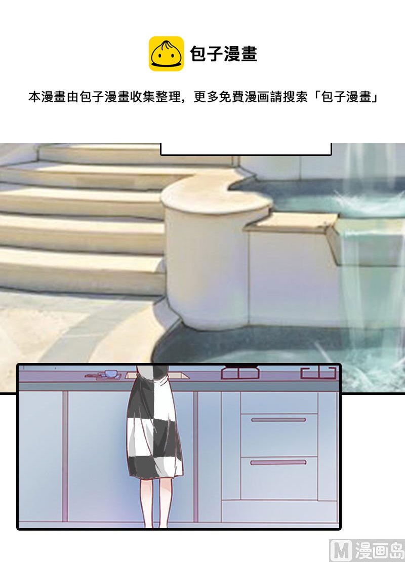 第28话 回家-第27话