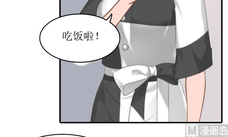 第28话 回家-第27话