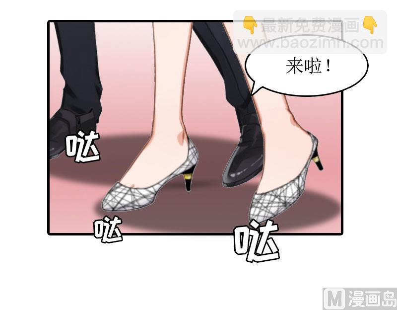 第28话 回家-第27话