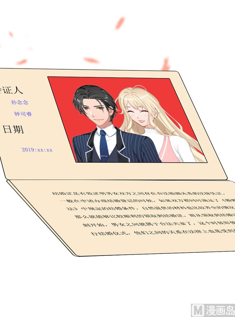 第28话 回家-第27话