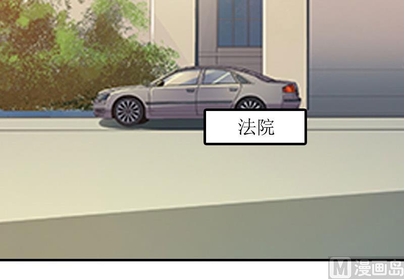 第28话 回家-第27话